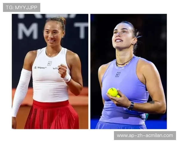 WTA总决赛第4日综述：萨巴伦卡迎两连胜，鲍里妮提前出局，温网2021萨巴伦卡